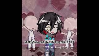 #gacha #fur #on #рек #gacha_club #gachalife #рееееееееек #lbx