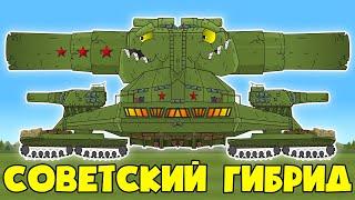 Defense of the Soviet Plant - Cartoons about tanks