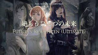  LIVE - Futures Rewritten (Ultimate) FRU Day 17 | FFXIV