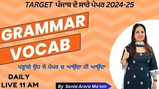 Grammar & Vocab for Punjab Police & Psssb exam- by Sonia Arora Mam