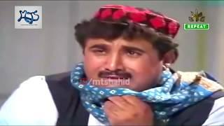 Ismail Shahid Ptv Old Pashto Drama SHART | اسماعیل شاہد پی ٹی وی پشتو ڈرامہ شرط