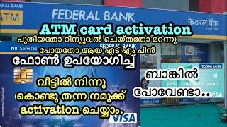 2024 Federal bank new atm card activation in phone Or forgotten | malayalam |