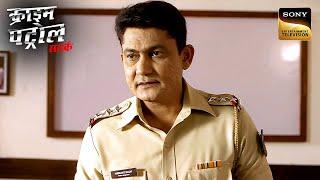 Wife के लिए Husband से ज़्यादा क्यों ज़रूरी है उसका Laptop? - Part 1 |Crime Patrol| Inspector Series