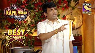 Chandu ने क्यों खोली एक Idli की दूकान? | The Kapil Sharma Show Season 2