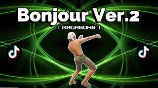 BONJOUR Ver.2 - DJ JOMAR ft. DjCarl | Tiktok Viral | Budots Dance | Ragabomb 2022 Remix