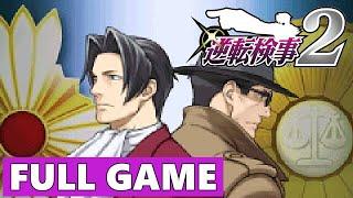 Ace Attorney Investigations 2 Full Walkthrough Gameplay - No Commentary (DS)