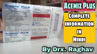 Acemiz Plus tablet uses in hindi | Zerodol p tablet | Best painkiller tablet | #pharmaguru