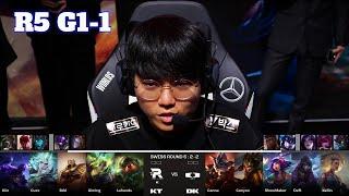 KT vs DK - Game 1 | Day 9 LoL Worlds 2023 Swiss Stage | KT Rolster vs Dplus Kia G1 full