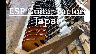 ESP Guitar Factory - Japan (unedited)