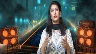 Fungama show hosted by Fareeha Ali