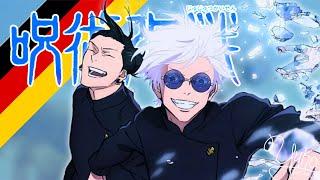 Jujutsu Kaisen Season 2 – Opening  “Ao no Sumika” [German FanCover]