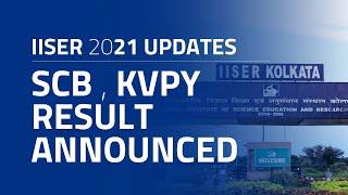 IISER 2021 updates malayalam | Iiser allotment updates 2021 | Iiser latest news malayalam 2021