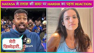Hardik Pandya FIRST Reaction Post Divorce Rumors With Natasa