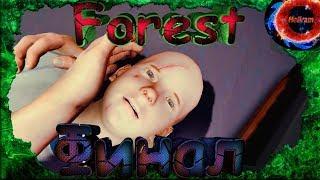 ФИНАЛ БЕЗ КОММЕНТАРИЕВ▐ FOREST