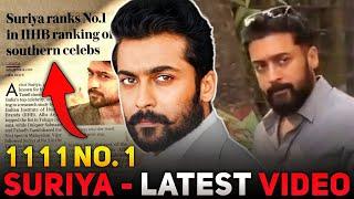  Suriya Ranks No.1 In IIHB Rankings Of Southern Celebrities  | Suriya's Latest Exclusive Video 