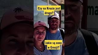 Jakie są ceny w Grecji? Czy na Krecie jest drogo? #grecja #kreta #shorts