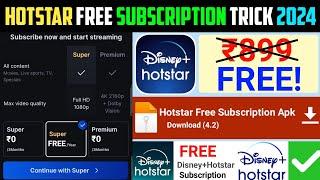 How To Get Free Disney + Hotstar Subscription | Disney Hotstar Subscription Free 2024