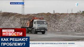 В разгар уборки урожая сахарный завод приостановил приём сахарной свёклы