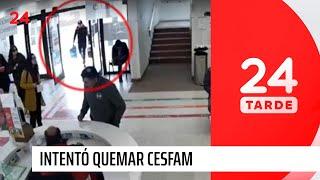 La Serena: médico amenazó a directora e intentó quemar el Cesfam Emilio Schaffhauser | 24 Horas TVN