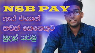 How to transfer money from NSB Pay app
