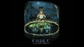 FABLE THE LOST CHAPTERS ► БЕЛЫЙ ВОЛК, ТАЙНА ИМЕНИ ВРАТ, ХРАМ АВО И ВЕЛИКАЯ АРЕНА!