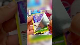 How to Find Secret Ditto Pokemon Cards 