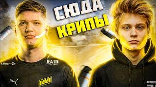 ПОКА и СИМПЛ разносят FACEIT \ POKA, S1MPLE и CYBERFOCUS