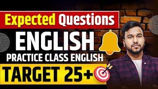 IBPS PO/CLERK 2024 | English Live Mock Test Solutions | English Live Mock by Varun Chitra Sir
