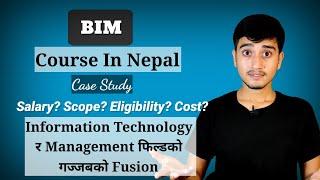 Bachelor Of Information Management || Information Technology + Management || By Pradip Basnet