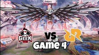 RRQ Hoshi vs GEEKFAM Game 4 - MPL ID English Season 13 PLAYOFFS #rrqhoshi #geekfam