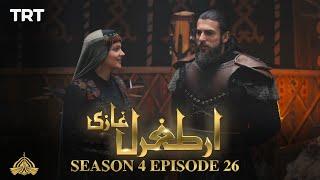 Ertugrul Ghazi Urdu | Episode 26 | Season 4