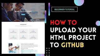 How to Upload your HTML project on GitHub #freeWebsiteHost #fixGithubIssue