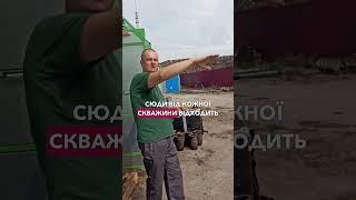 Світло зі сміття видобувають у Кропивницькому