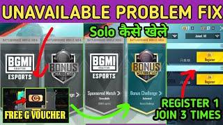 Bonus Challenge Unavailable Problem Fix | BGMI BONUS Challenge Voucher Kaise Milega | GCoin Bonus |