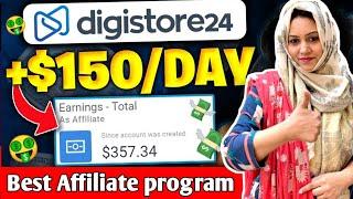 How to earn from digistore | Digistore24 affiliate marketing program | Earn money online