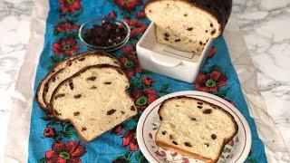 Fruit Loaf | Fruit Bread