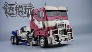 【SwiftTransform】RISE OF THE BEASTS PRIME! MVP01 Atlas Optimus Prime Transformers Movie 超能勇士崛起擎天柱 速变