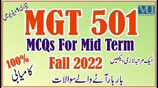 MGT501 Mid Term Past Papers VU | Learn With Nidi