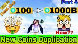 New coins duplication glitch  || New Dup  || Unlimited coin || Sky block Blockman Go||#skyblockdup