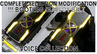 EP.26 [ CSM ]  KAIXA DRIVER [ BOOTLEG!!! ] Voice collection !!