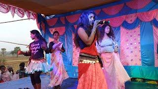 Pakur Ma Bazar // Dinajpur Santali Video // Santali Video 2023 // Stage Program