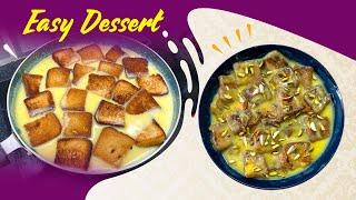 Easy Dessert Recipes at Home | Easy Recipes | Bujji Kitchen