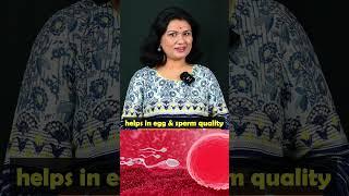 ये 3 चीज़ें खाये प्रजनन क्षमता दुगुनी हो जाएगी - Food To Boost Fertility #shorts #youtubesaheli