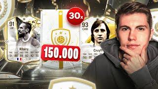 Nur 150K Coins  30x 87+ BASE/CENTURION ICON PACKS  I FC 25 Ultimate Team