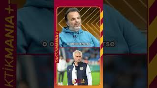 Mourinho’ya tavsiyem Fenerbahçe space odalarını dinlesin… #shorts #fenerbahçe #josémourinho