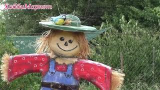 The easiest way to make a garden scarecrow with your own hands. HobbyMarket