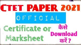 Ctet 2021 examination certificate or marksheet download