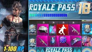 SEASON 18 LEAKS | 1-100 RP REWARDS | PUBG MOBILE SEASON 18 ROYAL PASS | PUBG MOBILE SEASON 18 LEAKS