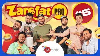 Zarafat Pro #5 Nikosayağı, Mənsur Şərif, İlkin Zülfü