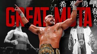 The Keiji Muto (Great Muta) Documentary